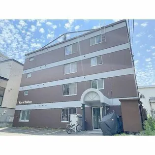 ロイヤルハドソン【2階】の外観