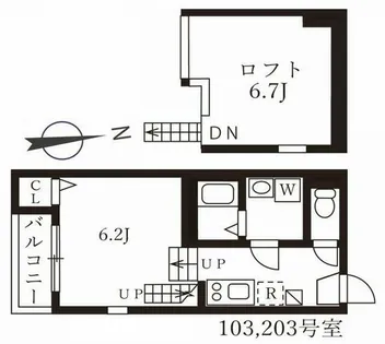 ハーモニーテラス寺崎町2【2階】の間取り