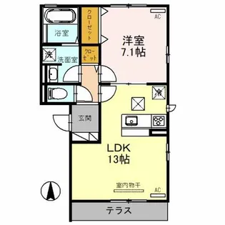 アイオライト【1階】の間取り