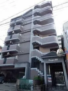 プロスパ83の画像