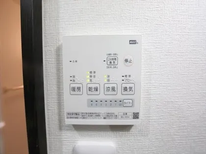 axis meisei【2階】のその他画像