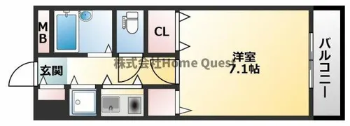 サンモール【5階】の間取り