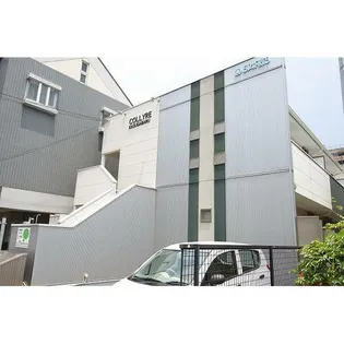 コリール春日原の画像