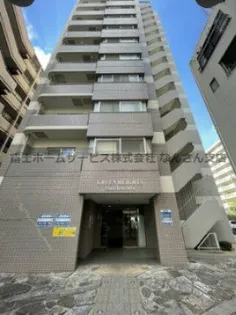 大阪府大阪市浪速区桜川2丁目【マンション】の外観