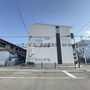 EXハイツ今川【306号室】の外観