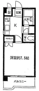 愛知県名古屋市天白区塩釜口2丁目【マンション】の間取り