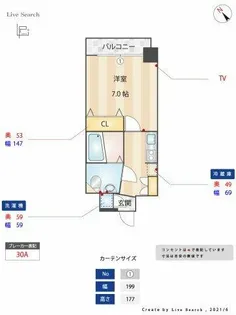 エンクレスト博多駅前【8階】の間取り