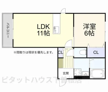 五ツ石の庄Ⅱ【A203号室】の間取り