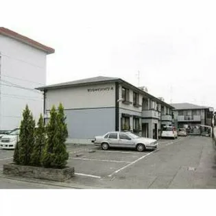 サンシャインハイツの画像