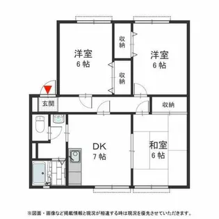 アトリウム12C【1階】の間取り