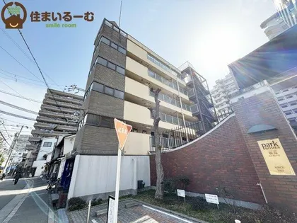 アクティ福島の画像