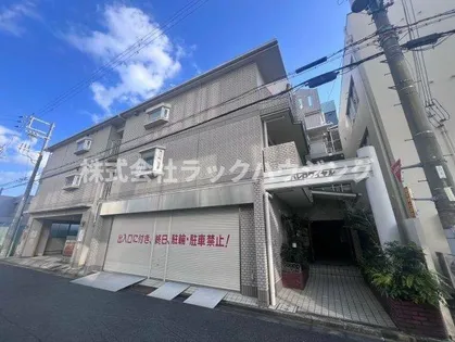 パレロワイヤルの画像