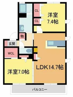 エクレール深江北【201号室】の間取り