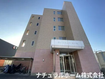 ライフパーク ミナミの画像