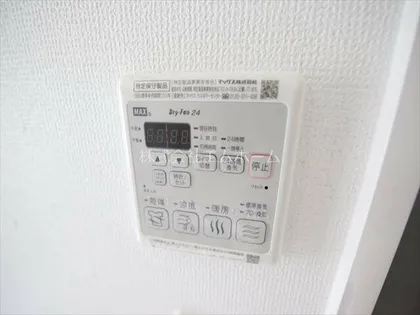 エステムコート名古屋黒川シャルマン【14階】のその他画像