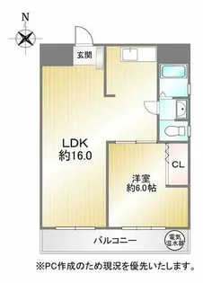 浅香レジデンス【6階】の間取り