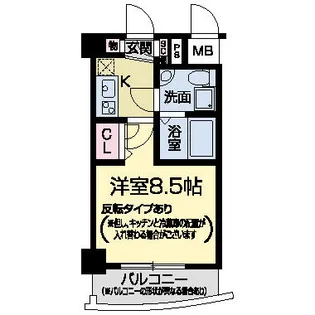 セレニテ甲子園Ⅰ【0609号室】の間取り