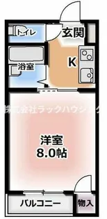 シェルコート【1階】の間取り