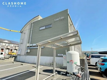 ルナセードル【102号室】のその他画像