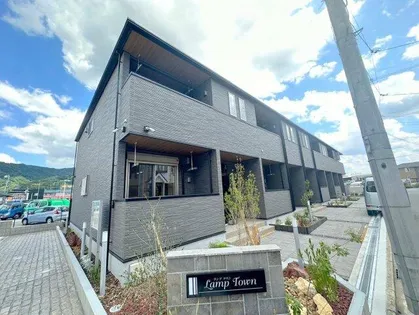 ランプ タウン【1階】の外観