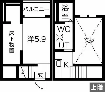 フルマーレ【1階】の間取り