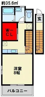 エクシヴ上富野【2階】の間取り