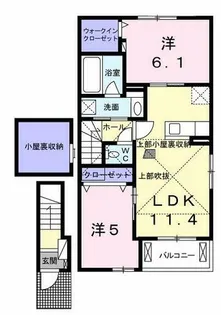 ル・リアンⅡ East【2階】の間取り
