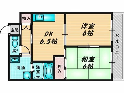 メゾンド中新開【1階】の間取り