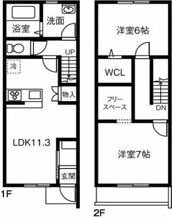 愛知県知多市八幡字左り脇【テラスハウス】の間取り