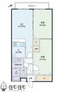 ベルコリーヌ【2階】の間取り