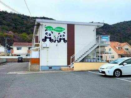 ハイツサンウォードの画像