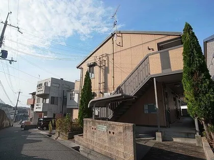 フレエール谷上【1階】の外観