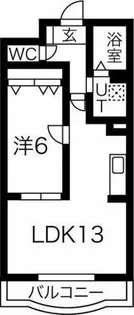 メゾンSKⅡ【4階】の間取り