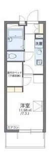 レオパレス鈴風【1階】の間取り
