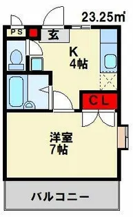 CHERRY【103号室】の間取り