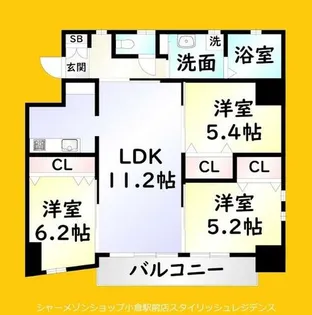 MDIロイヤルレジデンス大手町【2階】の間取り