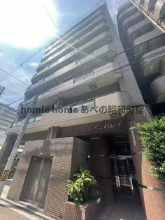 パインバレイの画像