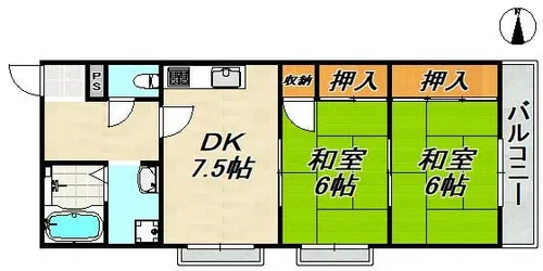惣町サンハイツ1号棟【3階】の間取り