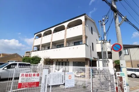 エストゥディオの画像