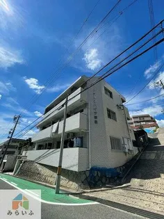 アラカワハイツ清住【207号室】の外観