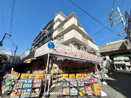八尾本町大発マンションの画像