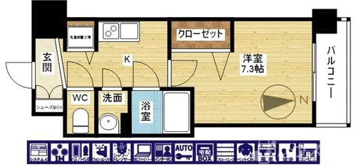 ディームス江坂【3階】の間取り