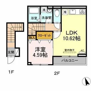 Serena(セレーナ)【2階】の間取り