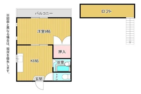 福岡県北九州市小倉南区若園3丁目【アパート】の間取り