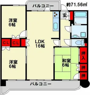 福岡県北九州市小倉北区原町1丁目【マンション】の間取り
