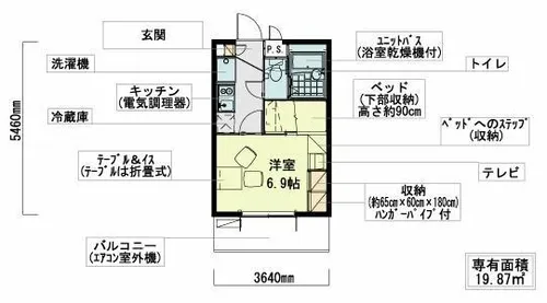 セジュール新保【2階】の間取り