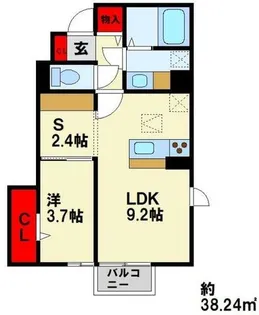 ヴィルヌーブ相坂 F棟【101号室】の間取り