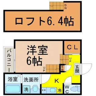 ニューストラーダ【1階】の間取り