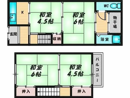 大阪府東大阪市若江本町4丁目【一戸建】の間取り