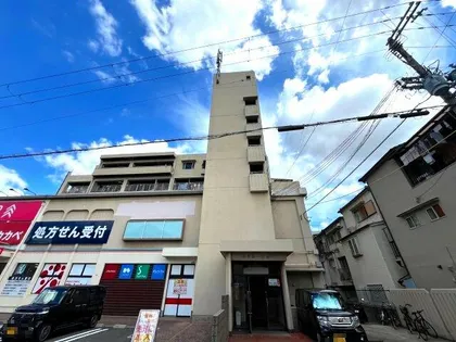 若草第一マンションの画像